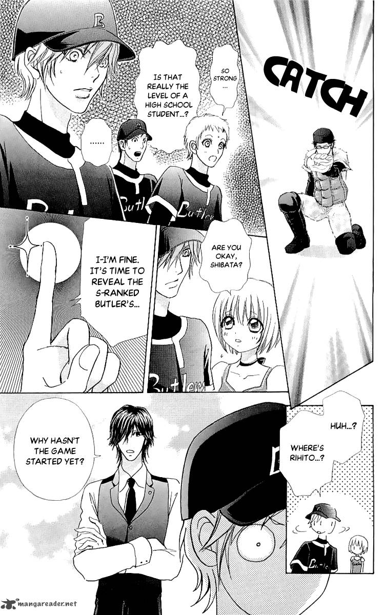 Mei Chan No Shitsugi 64 33