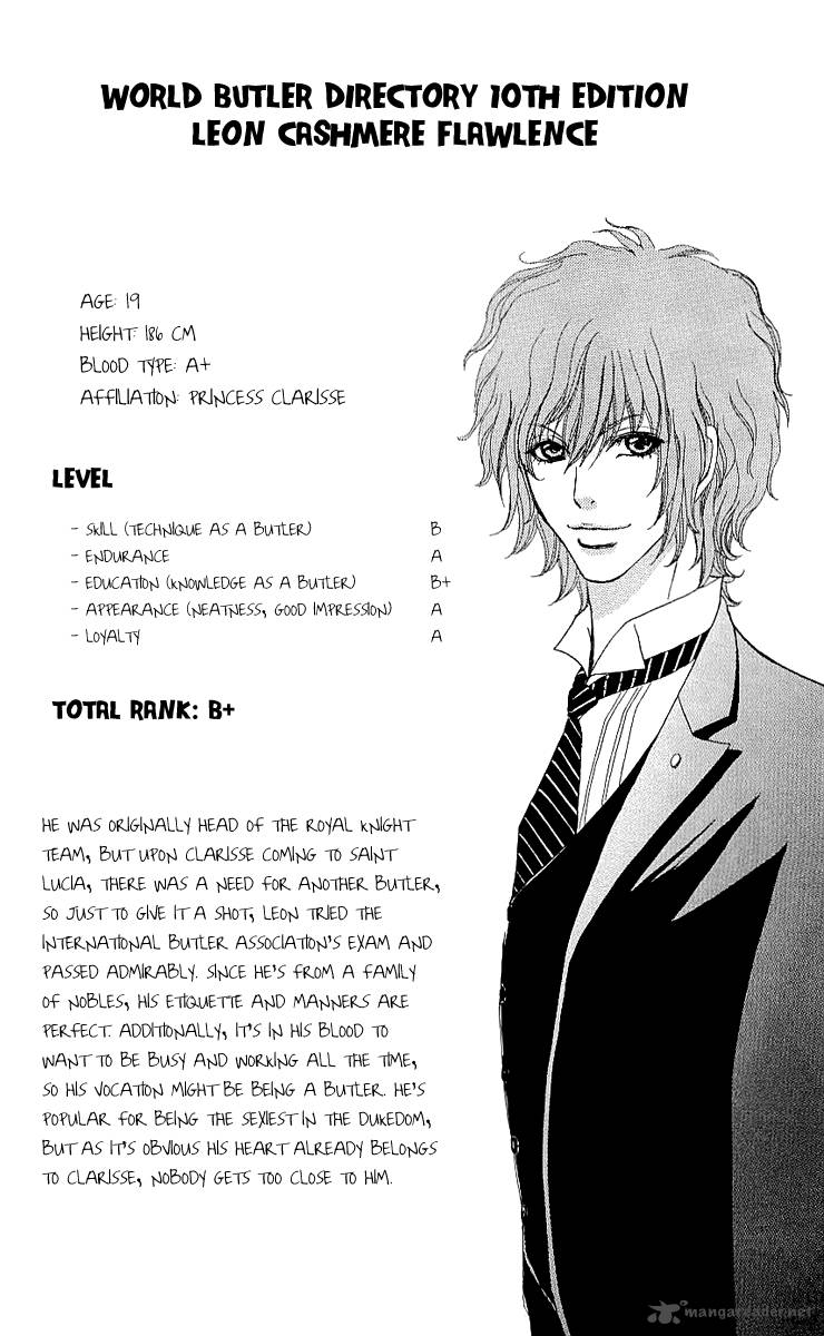 Mei Chan No Shitsugi 64 36