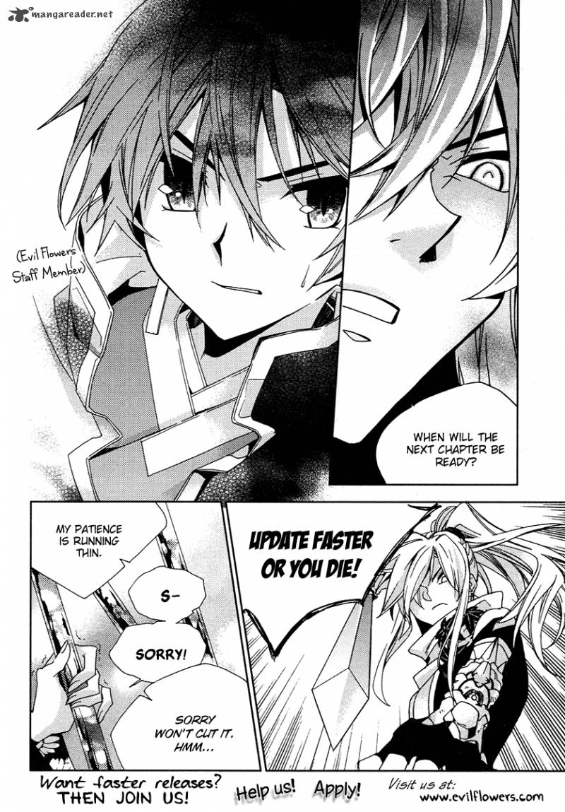 Mei Chan No Shitsugi 64 37