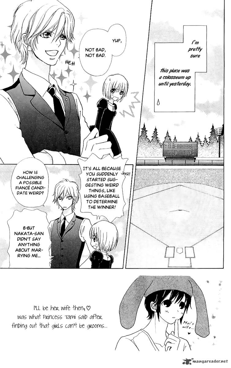 Mei Chan No Shitsugi 64 5