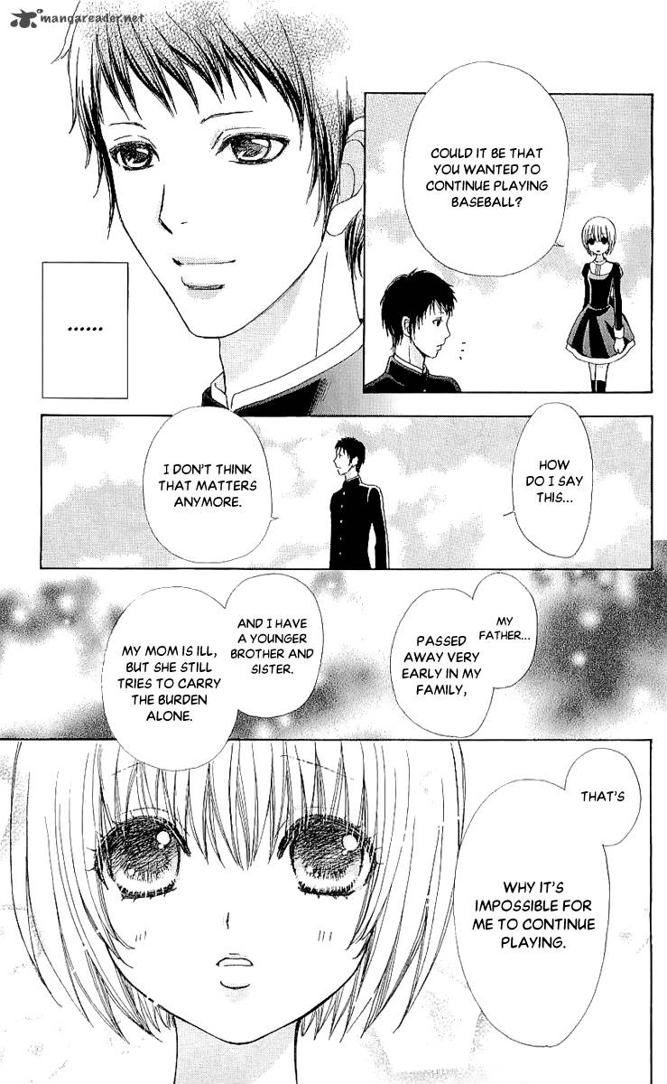 Mei Chan No Shitsugi 64 7