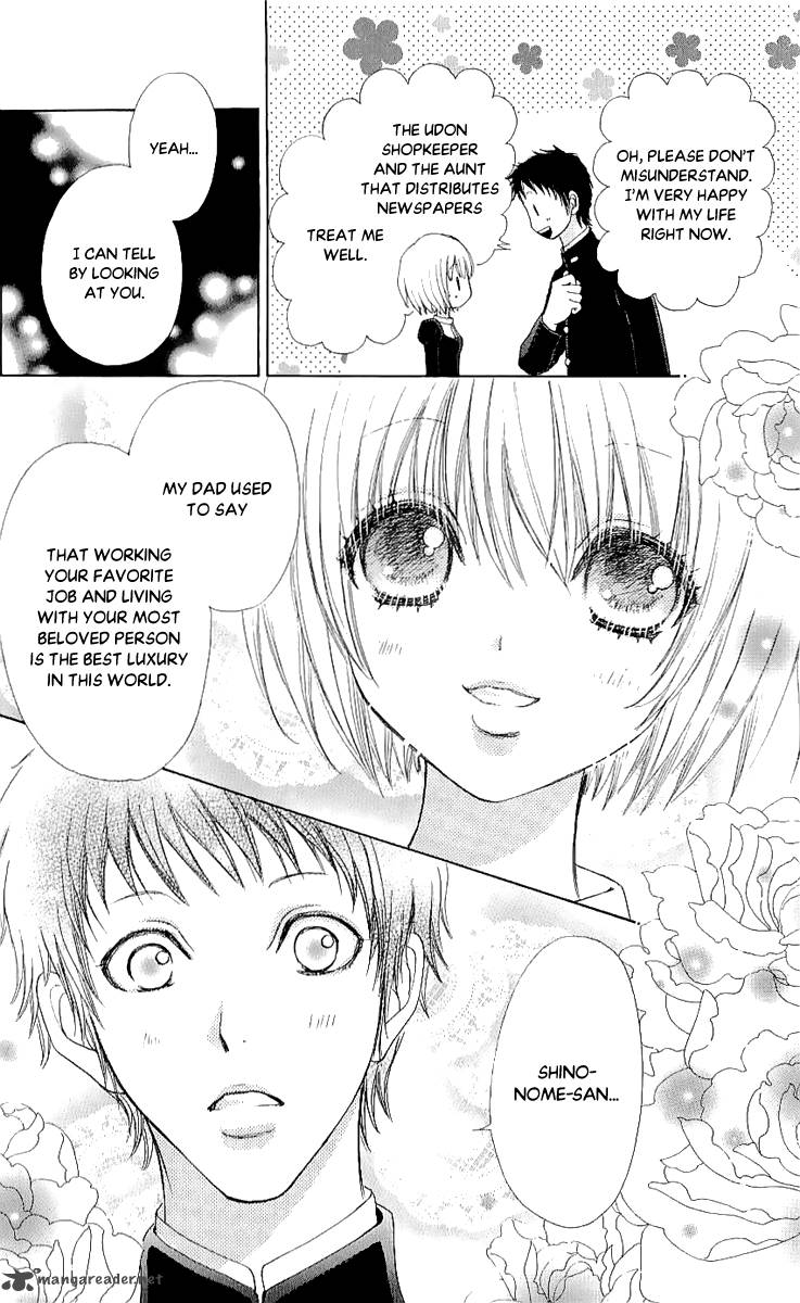 Mei Chan No Shitsugi 64 8