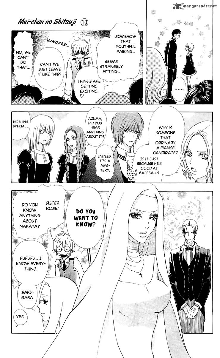 Mei Chan No Shitsugi 64 9