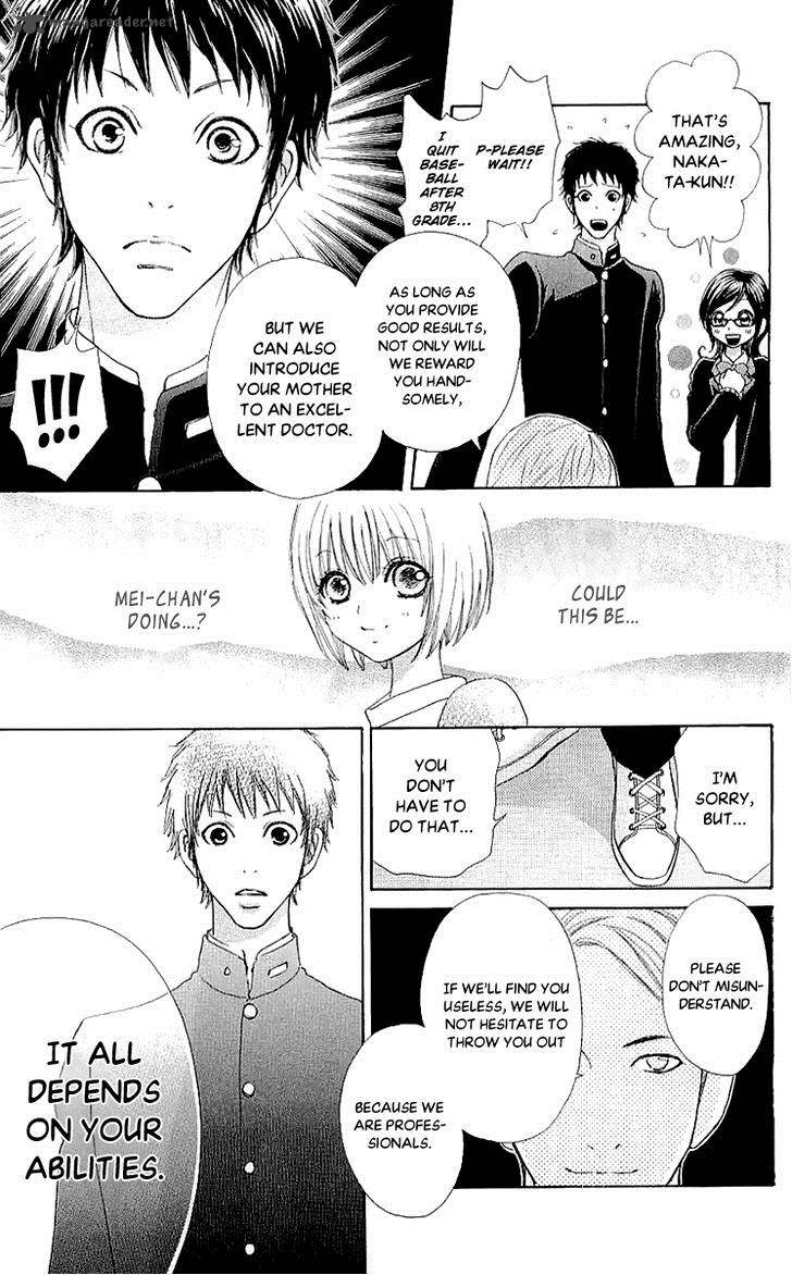 Mei Chan No Shitsugi 66 24