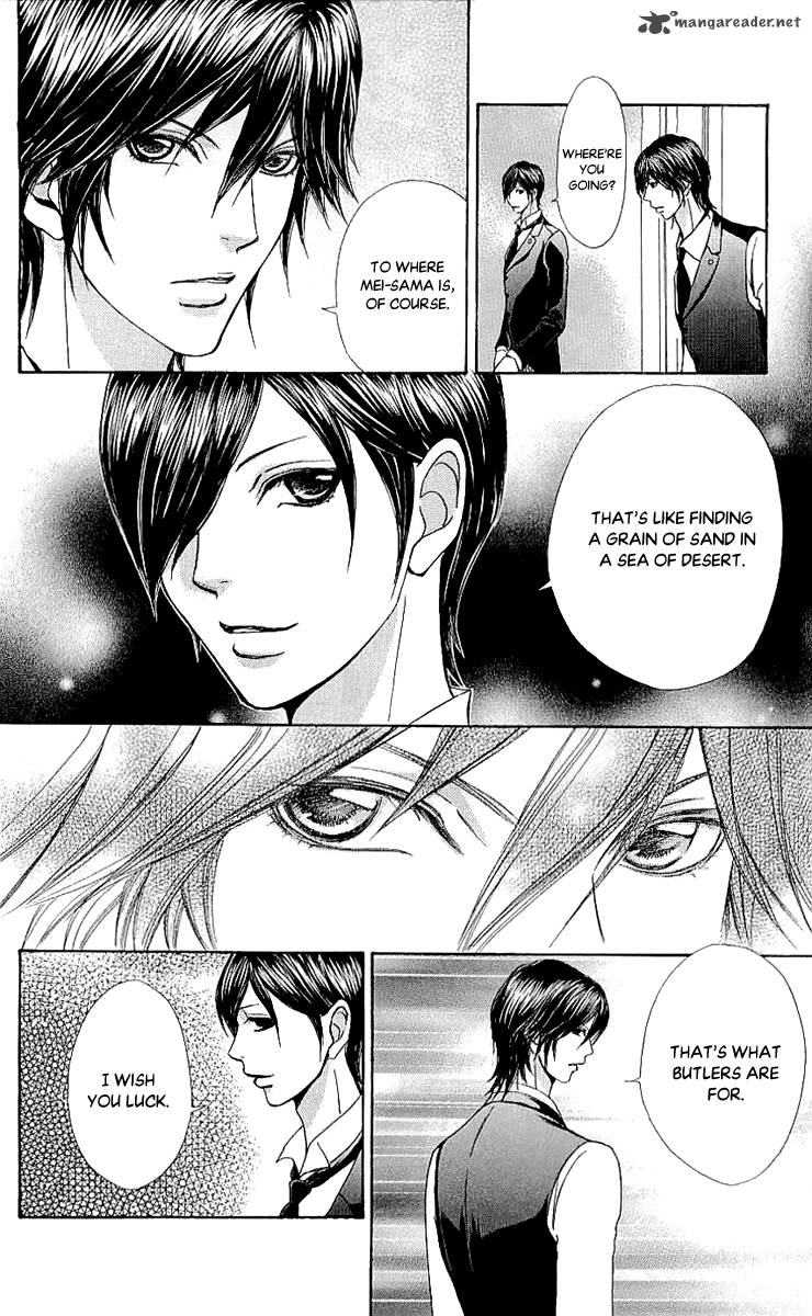 Mei Chan No Shitsugi 68 10