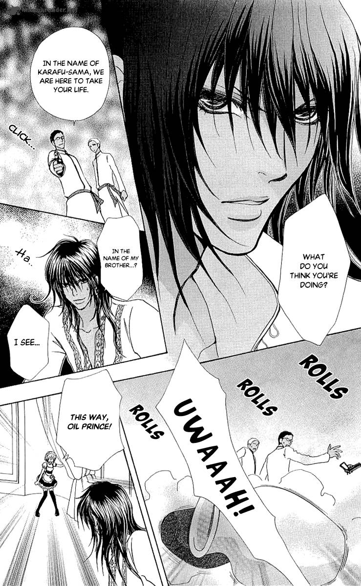 Mei Chan No Shitsugi 68 16