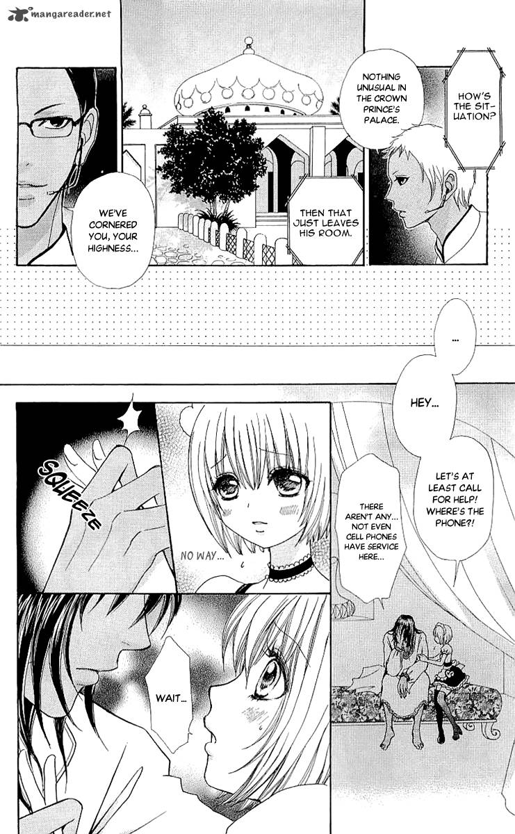 Mei Chan No Shitsugi 68 20