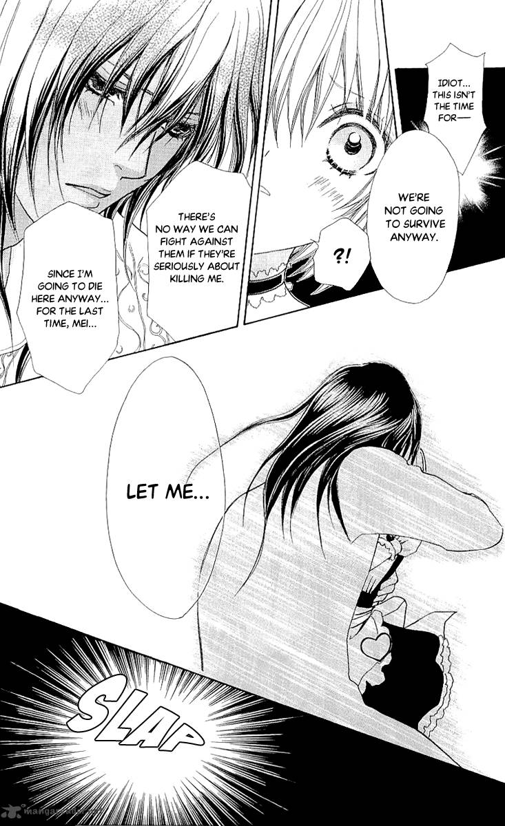 Mei Chan No Shitsugi 68 21
