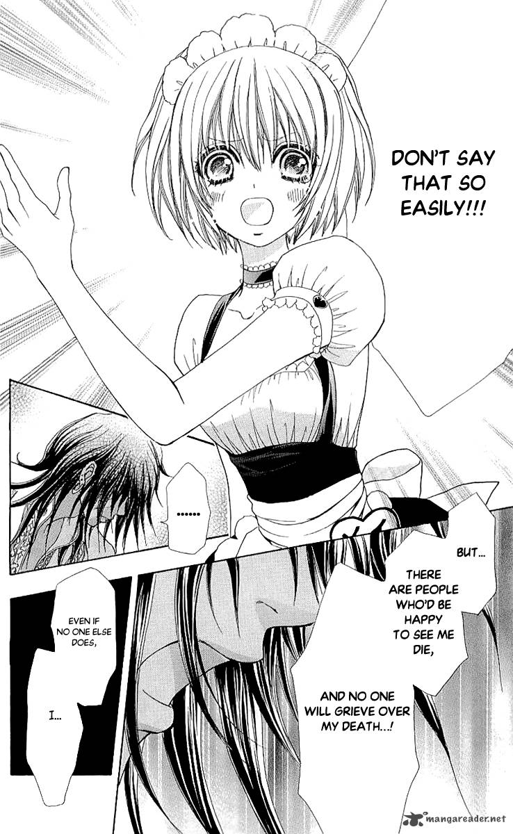 Mei Chan No Shitsugi 68 22