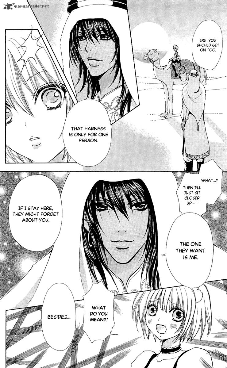 Mei Chan No Shitsugi 68 26