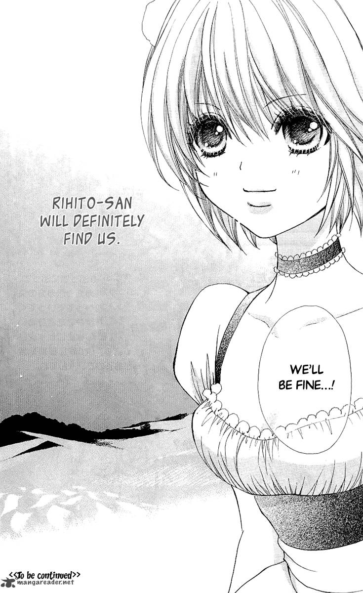Mei Chan No Shitsugi 68 29