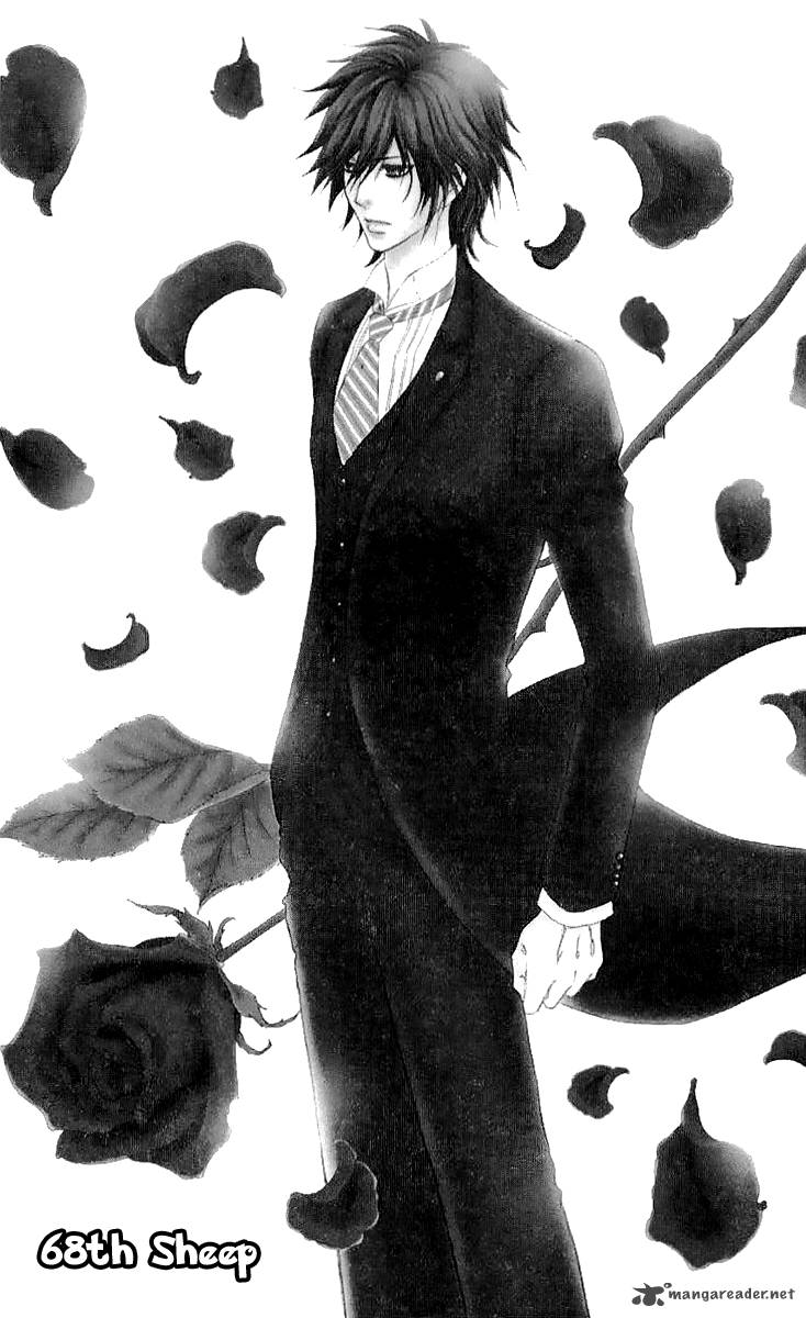 Mei Chan No Shitsugi 68 3