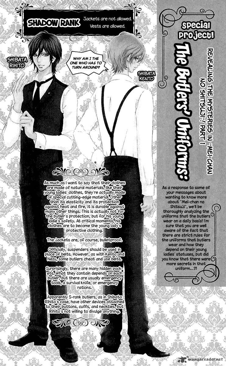 Mei Chan No Shitsugi 68 32