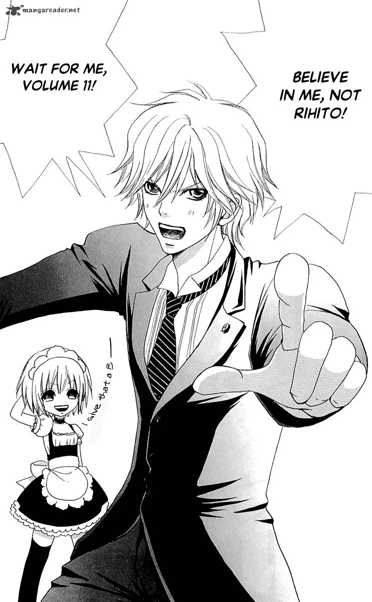 Mei Chan No Shitsugi 68 36