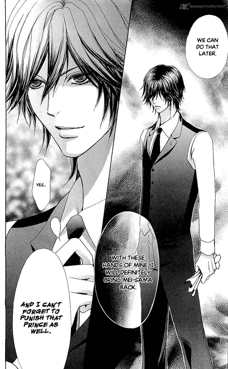 Mei Chan No Shitsugi 68 6