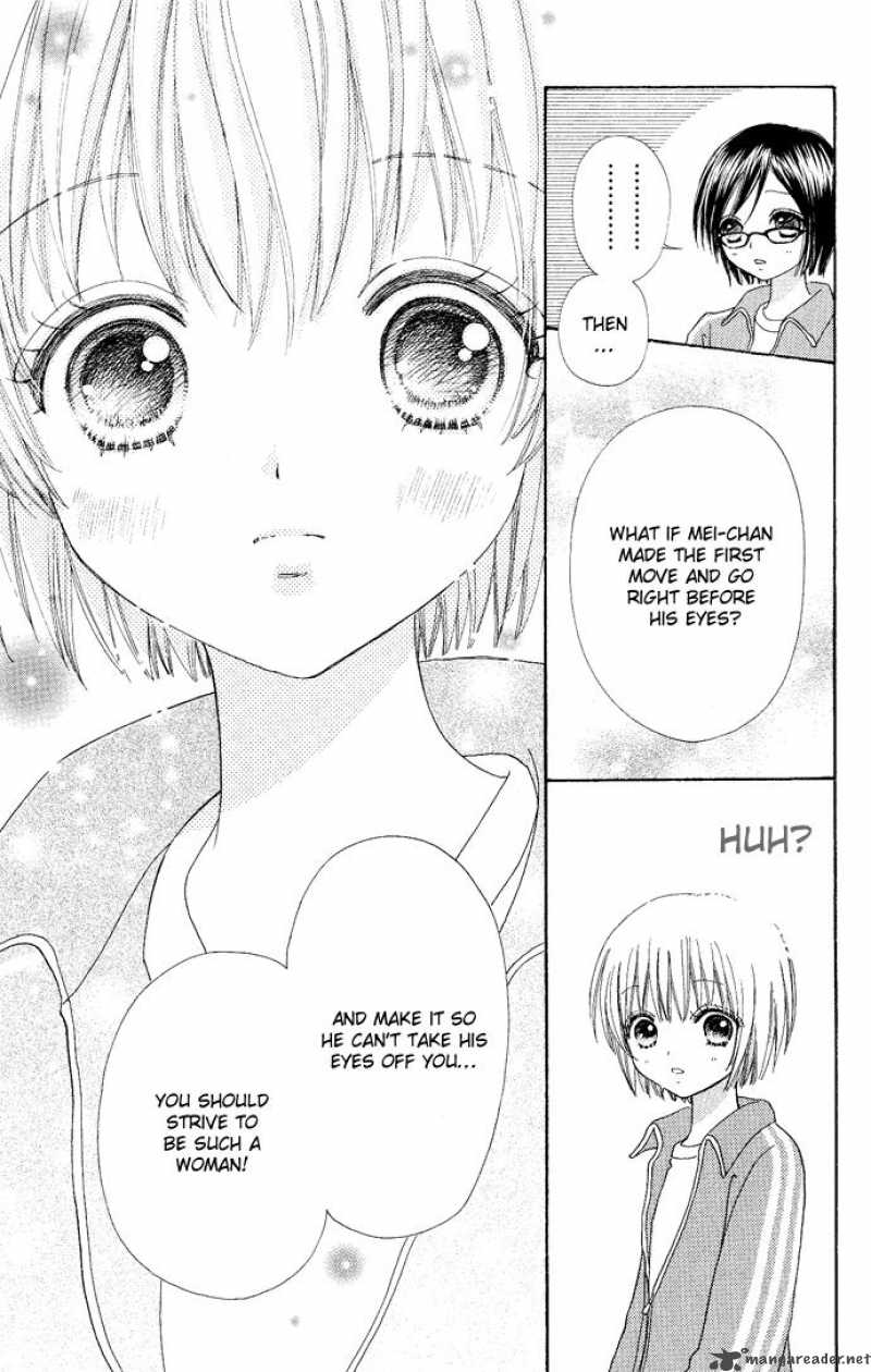 Mei Chan No Shitsugi 7 10
