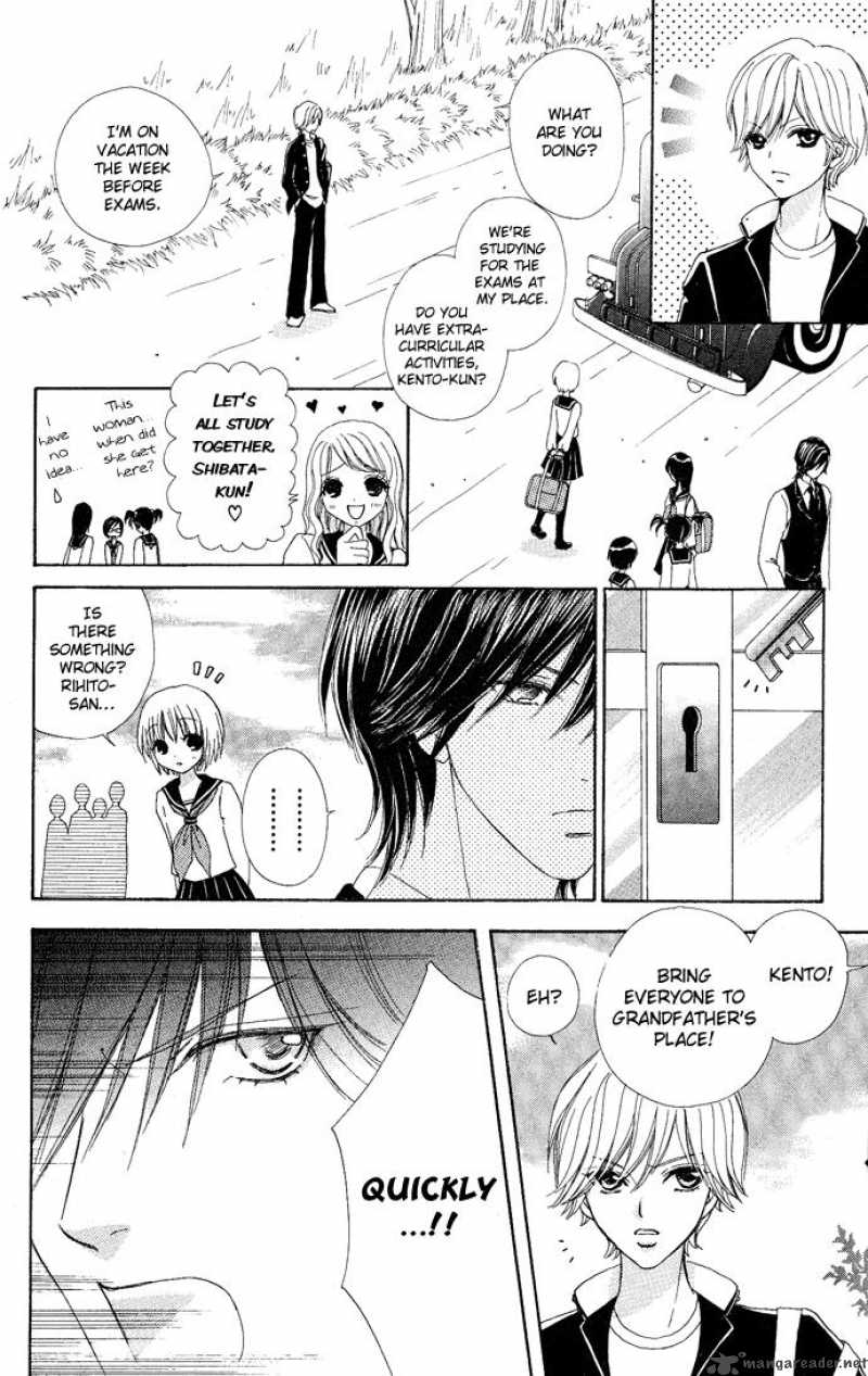 Mei Chan No Shitsugi 7 13