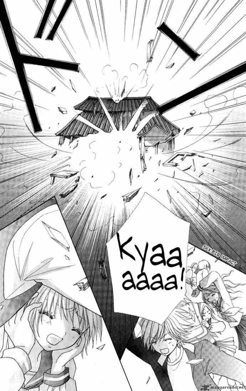 Mei Chan No Shitsugi 7 14