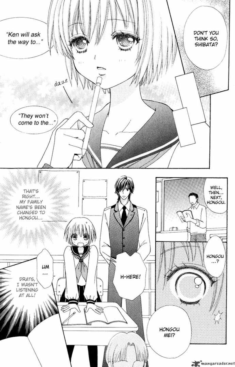 Mei Chan No Shitsugi 7 6