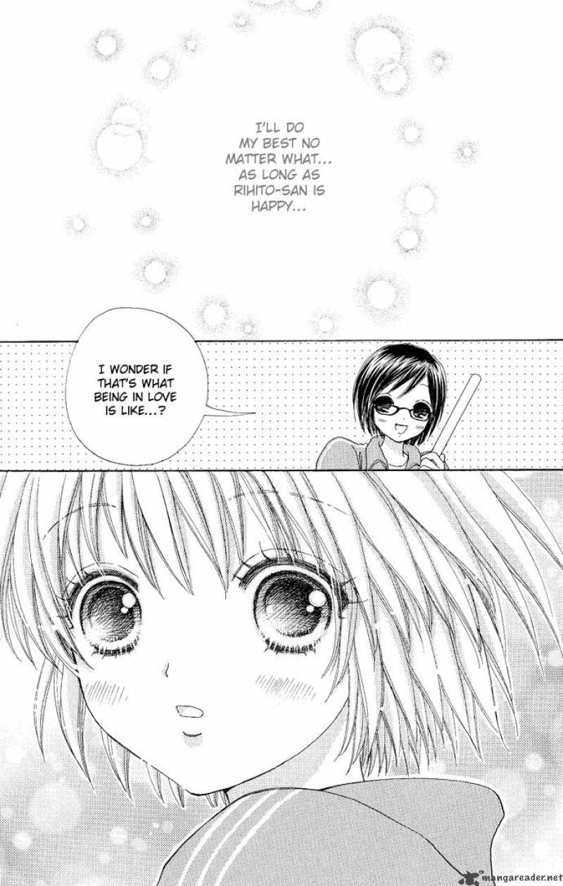 Mei Chan No Shitsugi 7 8