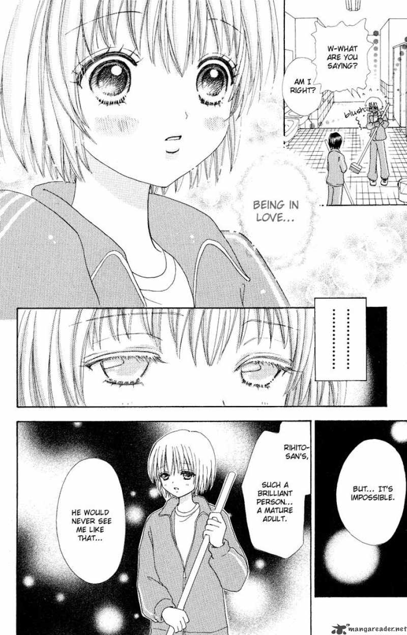 Mei Chan No Shitsugi 7 9