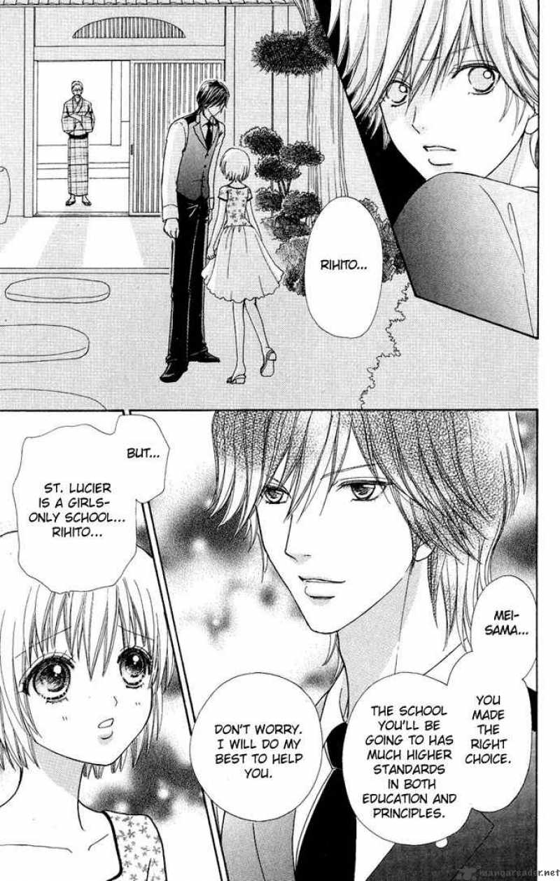 Mei Chan No Shitsugi 8 14