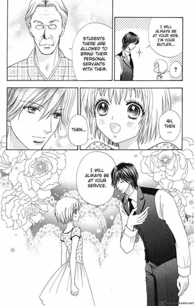 Mei Chan No Shitsugi 8 15