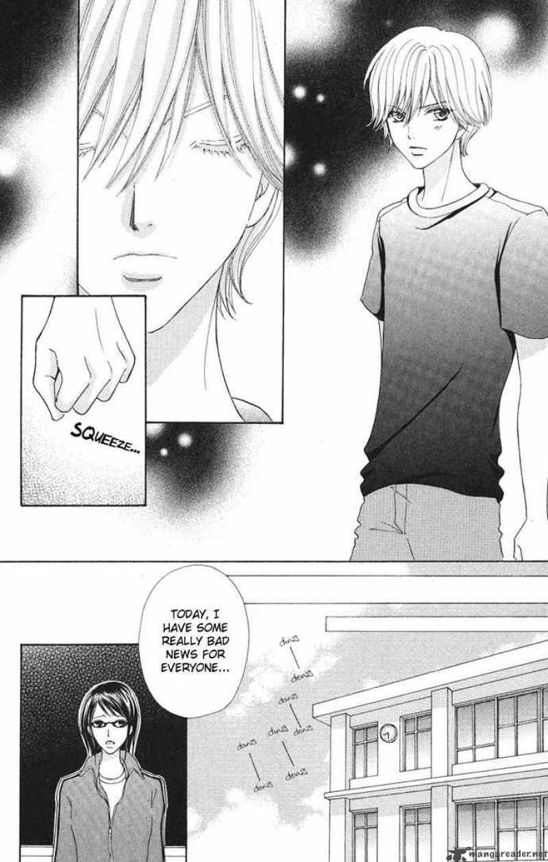 Mei Chan No Shitsugi 8 17