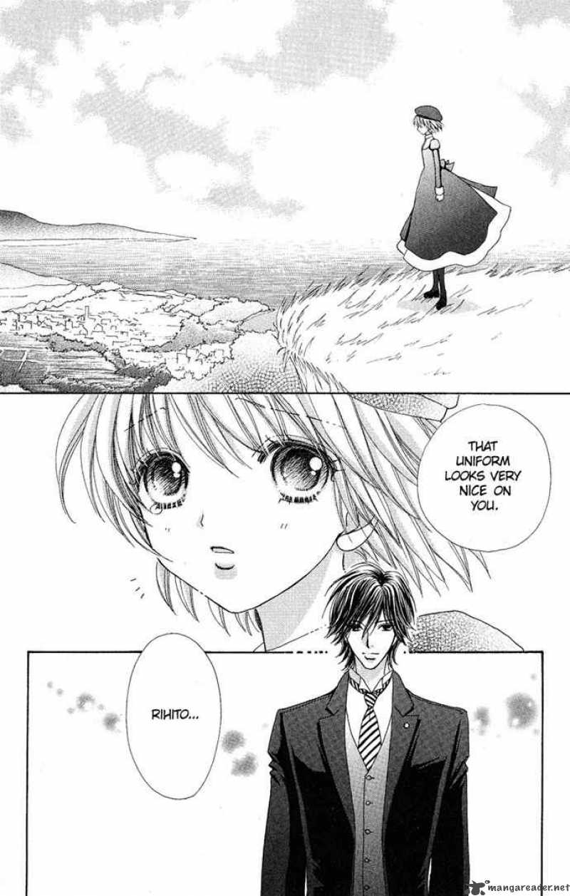 Mei Chan No Shitsugi 8 19