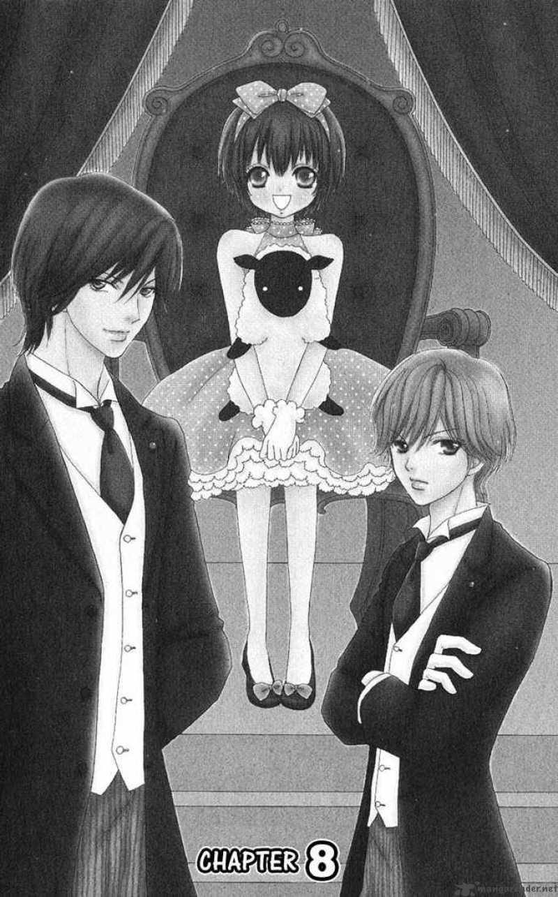 Mei Chan No Shitsugi 8 2