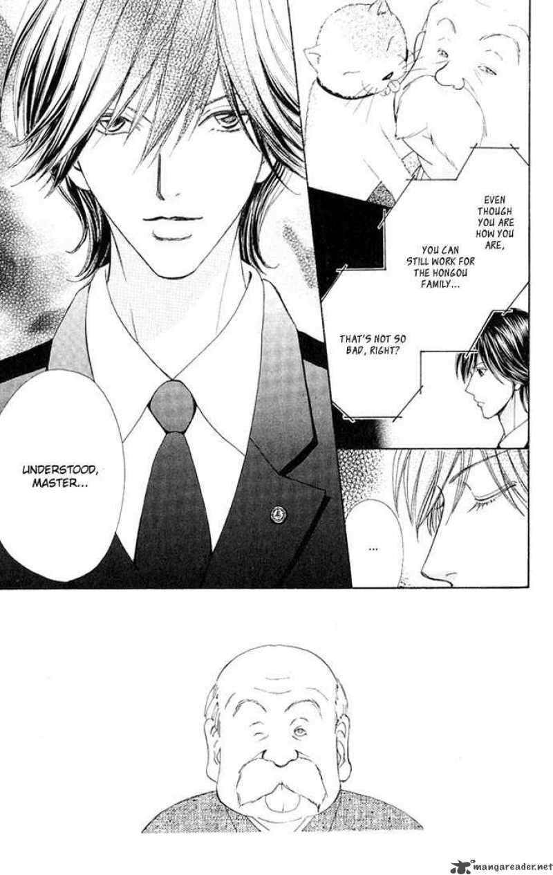 Mei Chan No Shitsugi 8 6