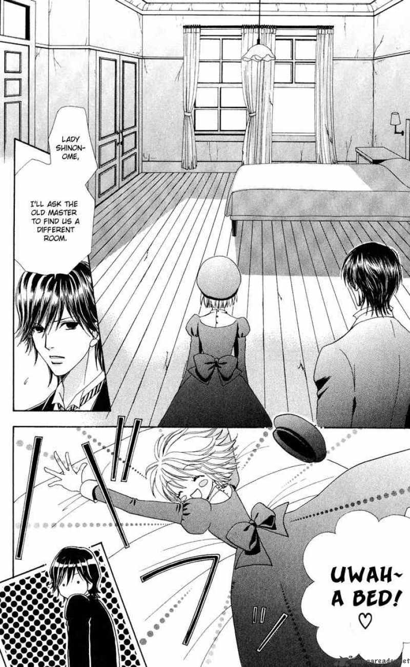 Mei Chan No Shitsugi 9 17
