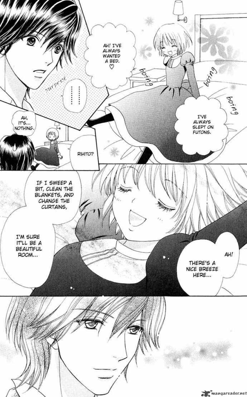 Mei Chan No Shitsugi 9 18