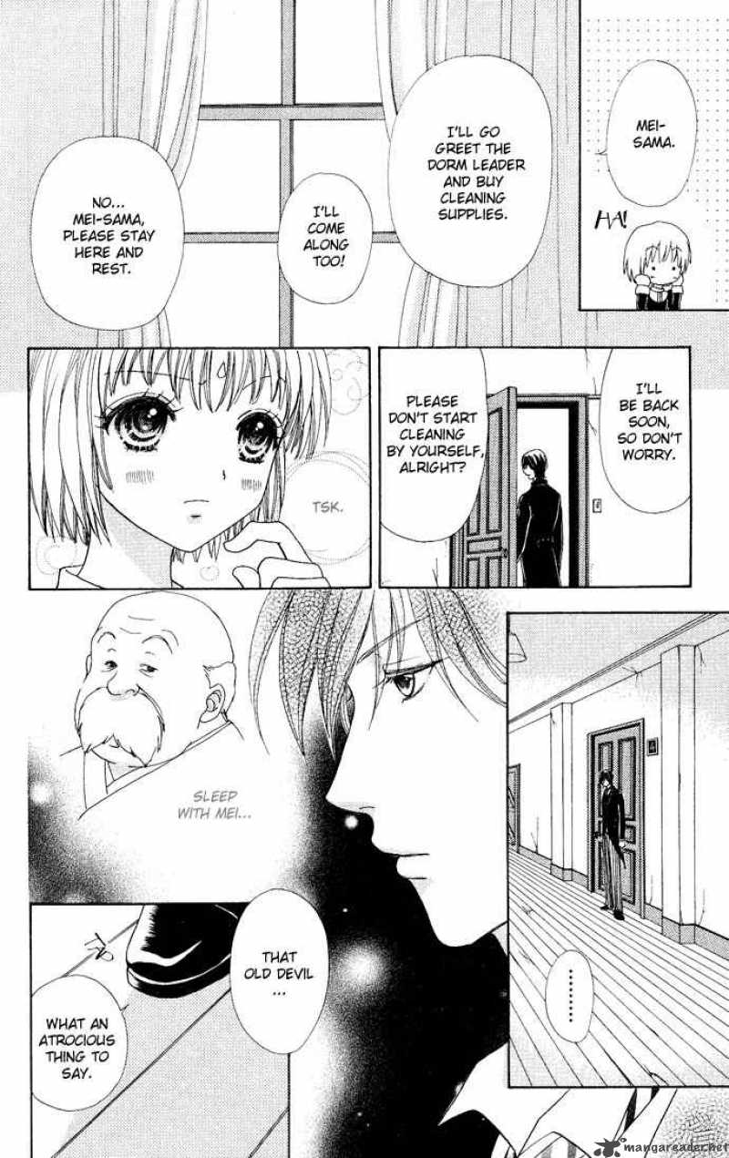 Mei Chan No Shitsugi 9 21