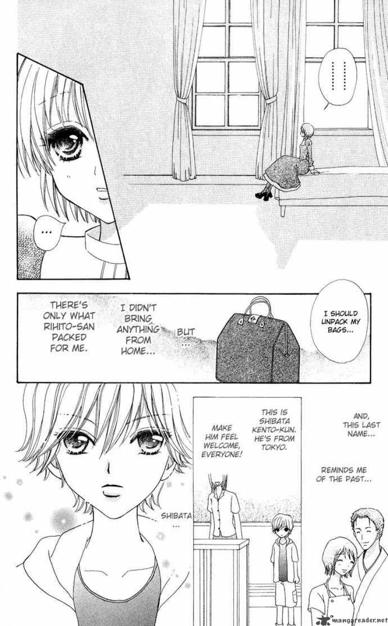 Mei Chan No Shitsugi 9 23