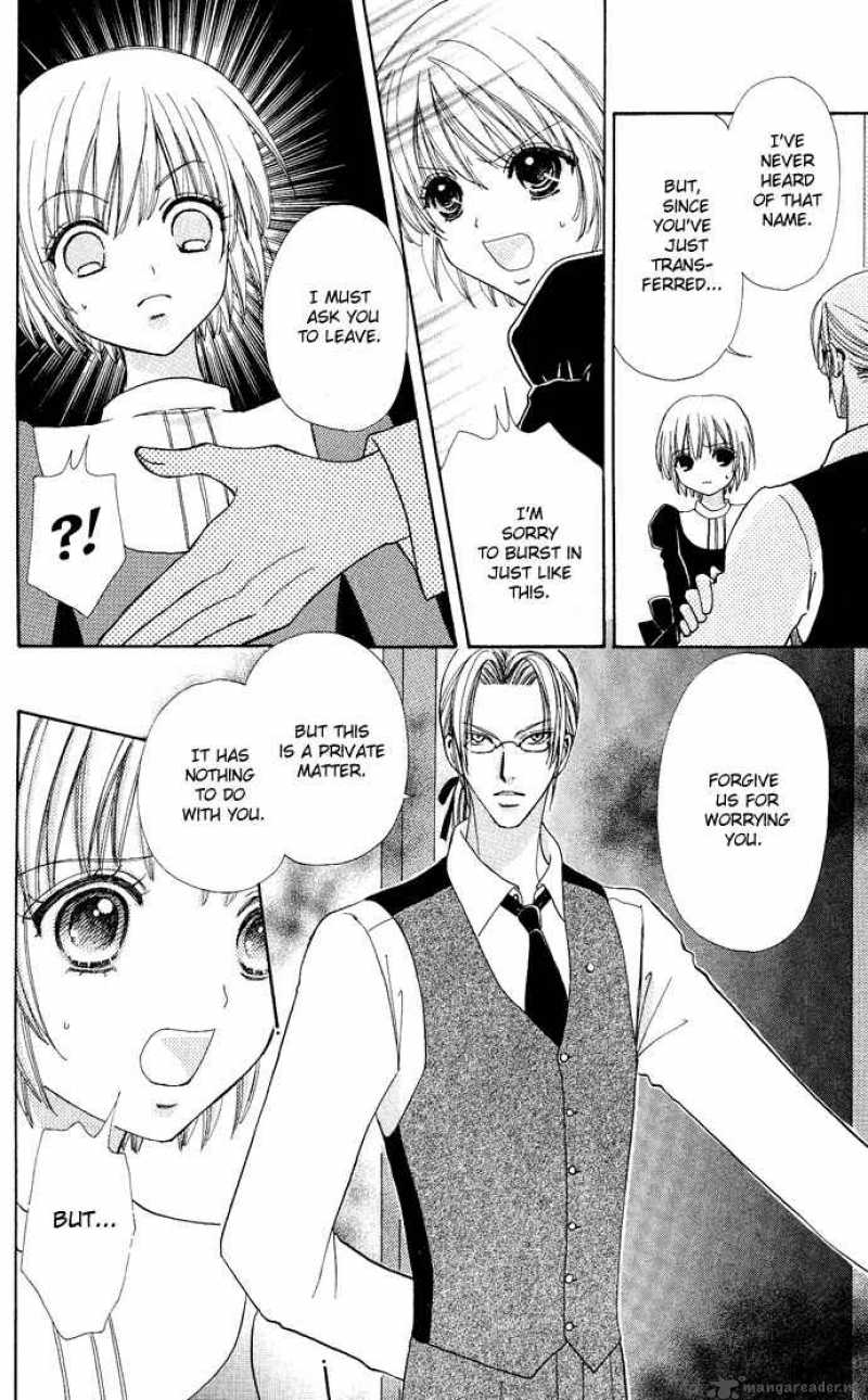 Mei Chan No Shitsugi 9 27