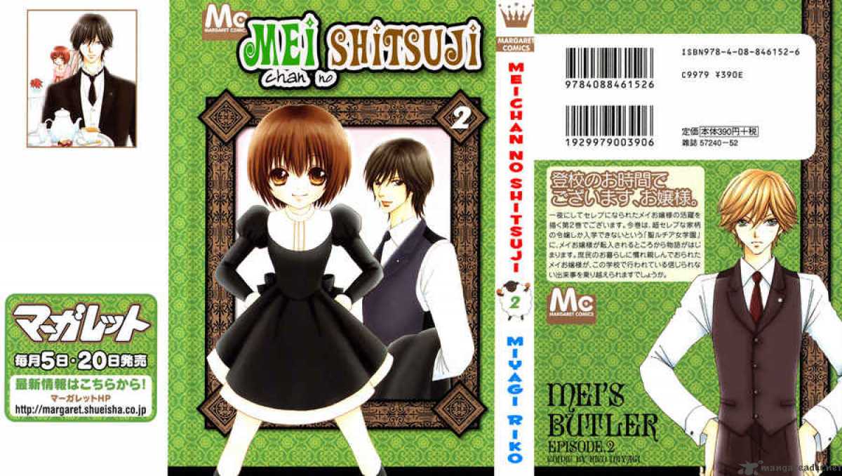 Mei Chan No Shitsugi 9 4