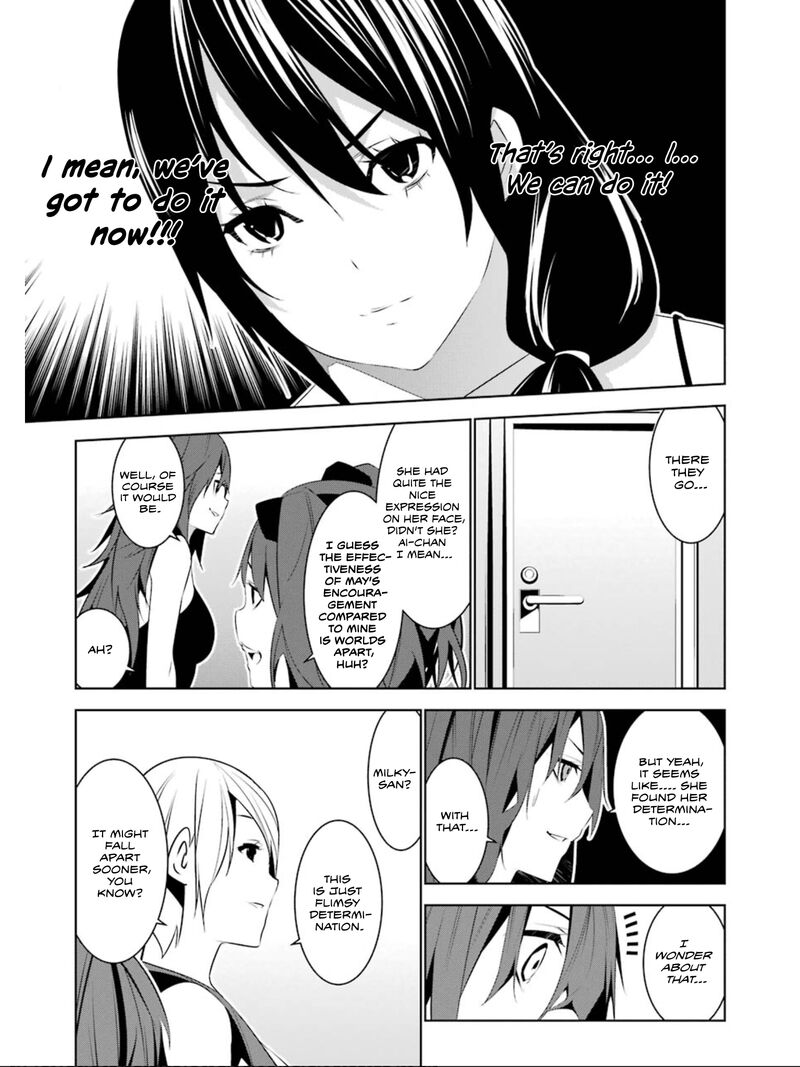 Mei No Maiden 19 20