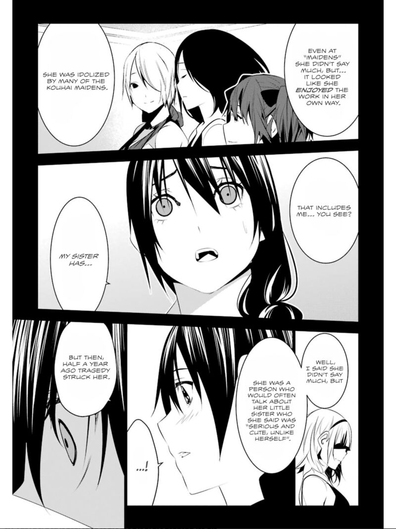 Mei No Maiden 21 18