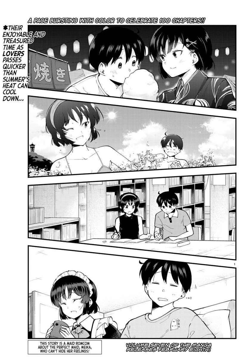 Meika San Wa Oshi Korosenai 100 3