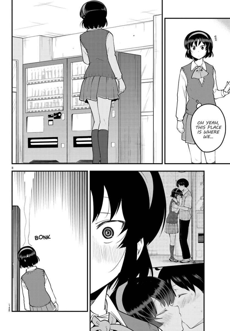 Meika San Wa Oshi Korosenai 106 8