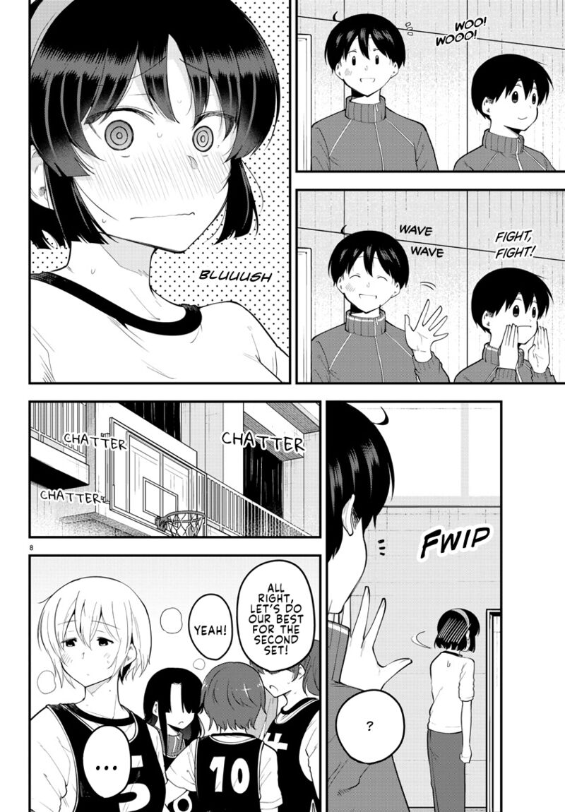 Meika San Wa Oshi Korosenai 111 8