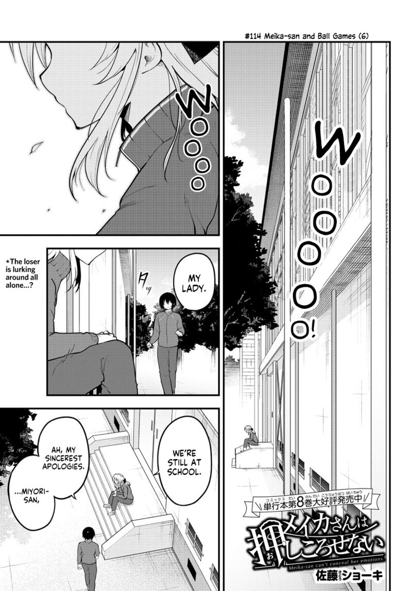 Meika San Wa Oshi Korosenai 114 1
