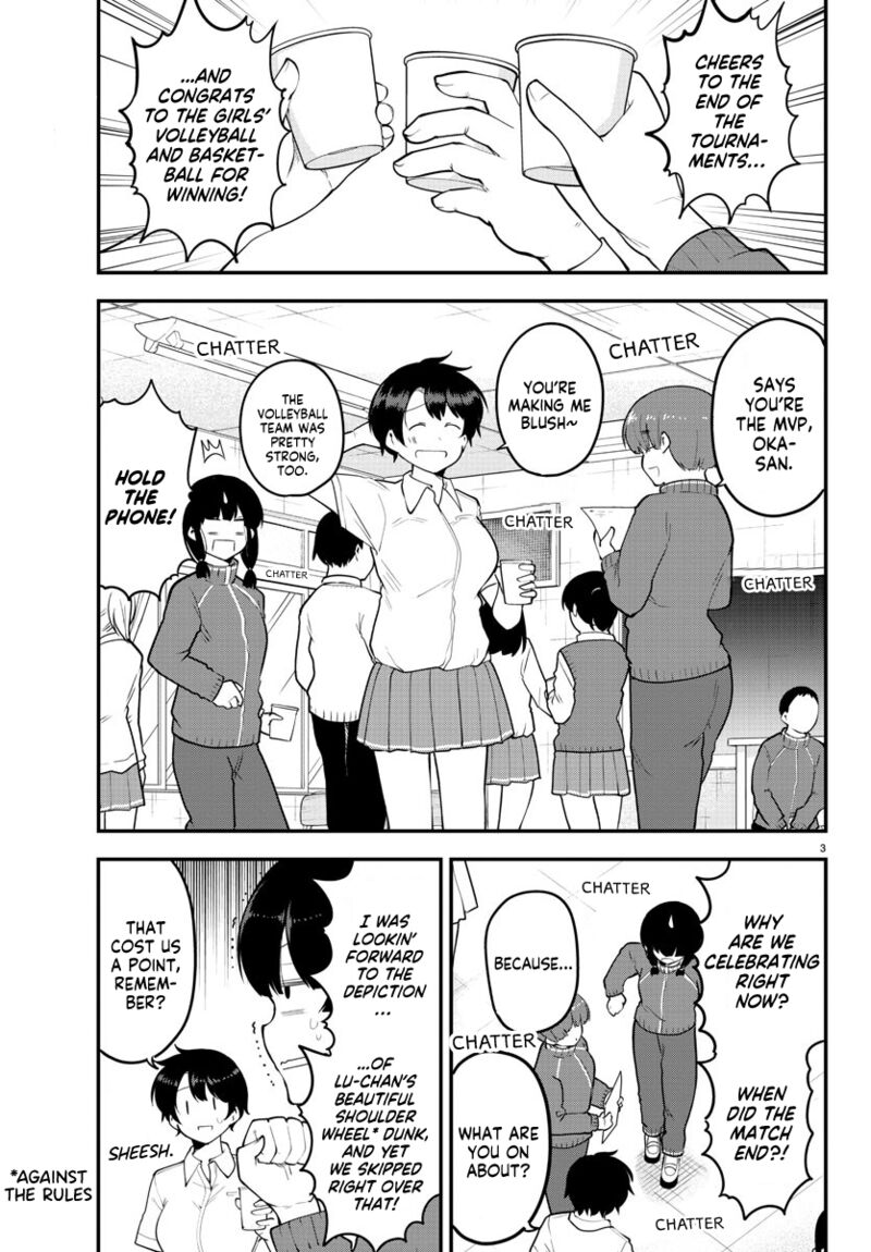 Meika San Wa Oshi Korosenai 114 3