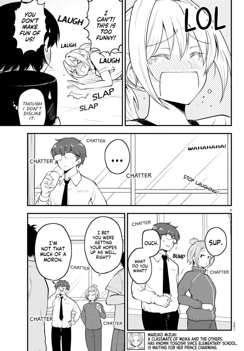 Meika San Wa Oshi Korosenai 114 5
