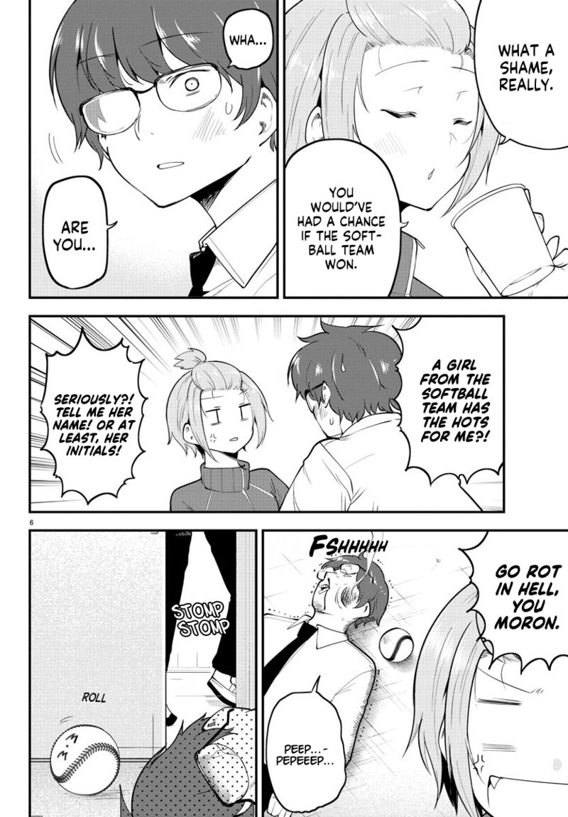 Meika San Wa Oshi Korosenai 114 6