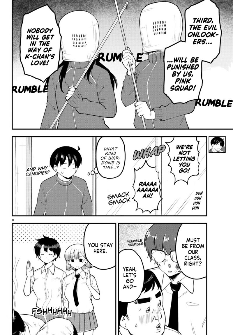 Meika San Wa Oshi Korosenai 114 8