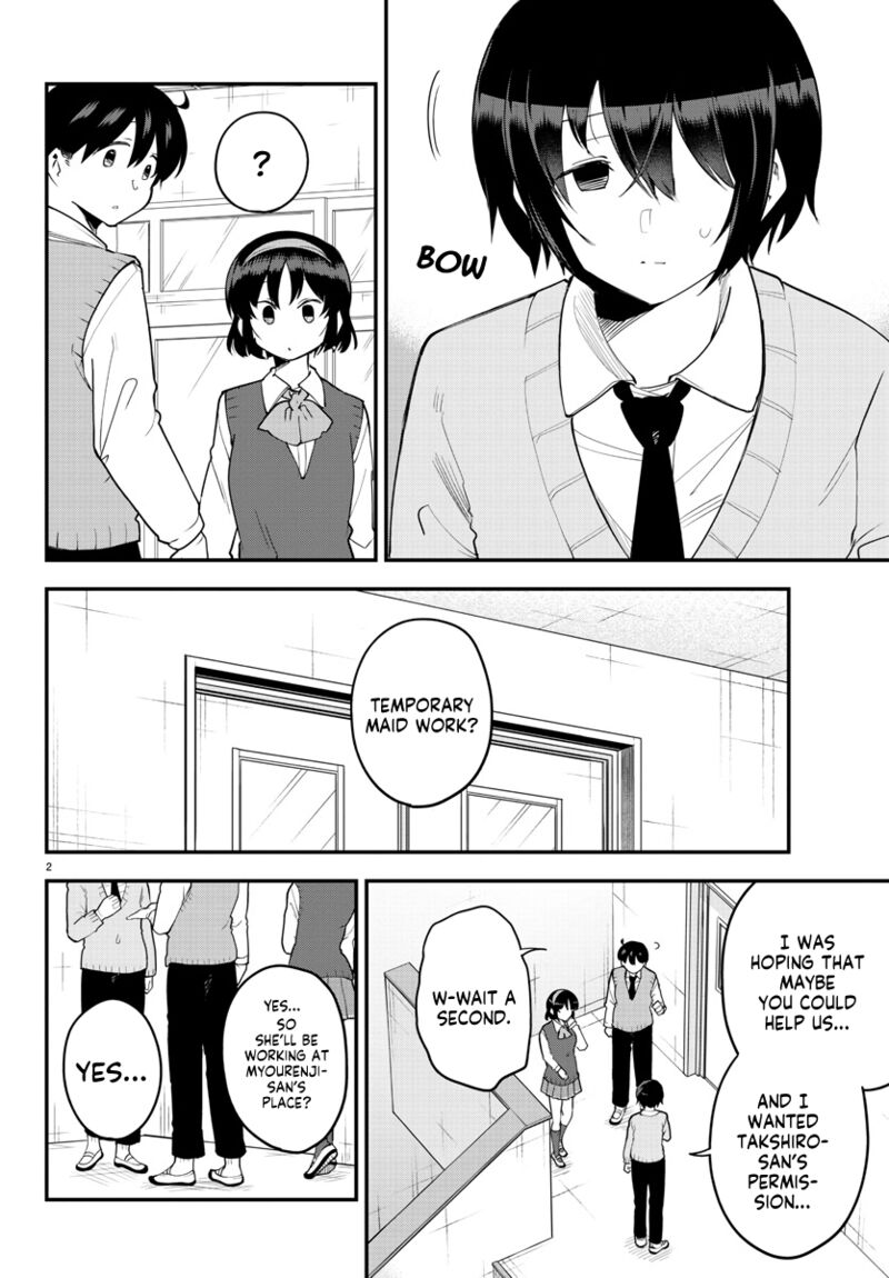 Meika San Wa Oshi Korosenai 119 2