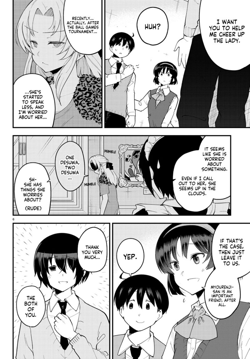 Meika San Wa Oshi Korosenai 119 6