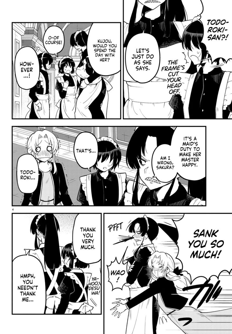 Meika San Wa Oshi Korosenai 123 4